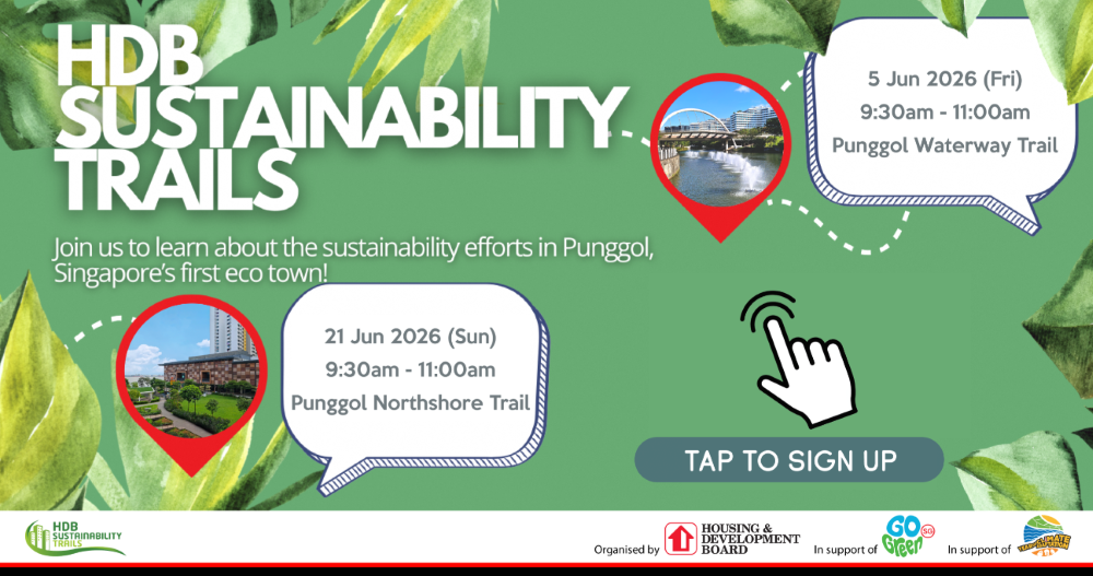 HDB Punggol Waterway Sustainability Trail